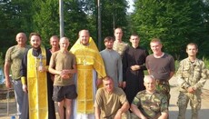 Львівські священики звершили таїнство хрещення на Яворівському полігоні