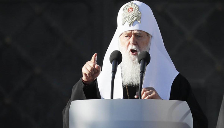 Глава Киевского патриархата Филарет