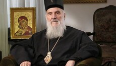 Сербская Церковь не примет легализацию раскола в Украине, – Патриарх Ириней