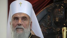 Как будто бросили бомбу в дом, – Патриарх Сербский о ситуации в Украине