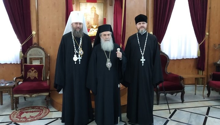 Патріарх Єрусалимський Феофіл провів зустріч із представниками УПЦ.