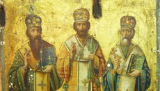 Три святителя: Что есть истина?