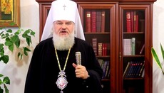 Митр. Иоасаф призвал власти Кропивницкого защитить верующих от клеветы СМИ