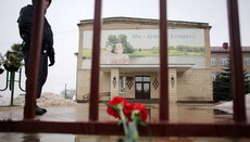 Предстоятель Білоруської Церкви співчуває з нагоди трагедії в Стовпцях