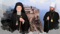 OCU on Athos: why Ukrainian schismatics are received on the Holy Mountain