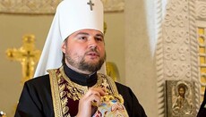 Экс-митрополит УПЦ: Епископ Гедеон ябедничал в США на какие-то притеснения