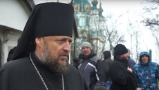 Епископа УПЦ Гедеона (Харона) депортируют из Украины