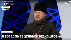 Епископ Виктор рассказал о реальной статистике переходов из УПЦ в ПЦУ