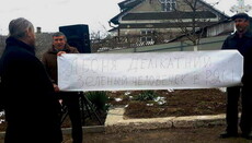 На Буковині активісти ПЦУ влаштували провокації у п'яти селах