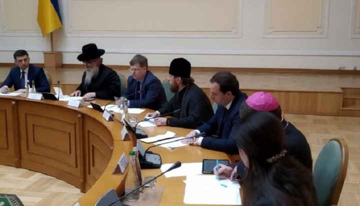 Представители УПЦ приняли участие во встрече Всеукраинского Совета Церквей с премьер-министром В. Гройсманом