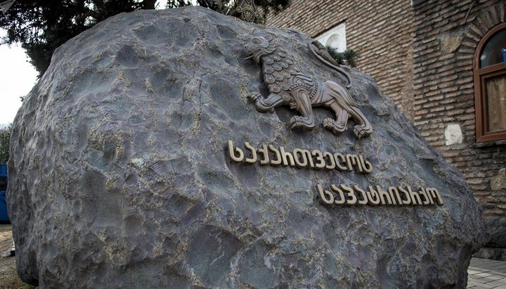Патриархия Грузии призвала Генеральную прокуратуру обнародовать материалы следствия.