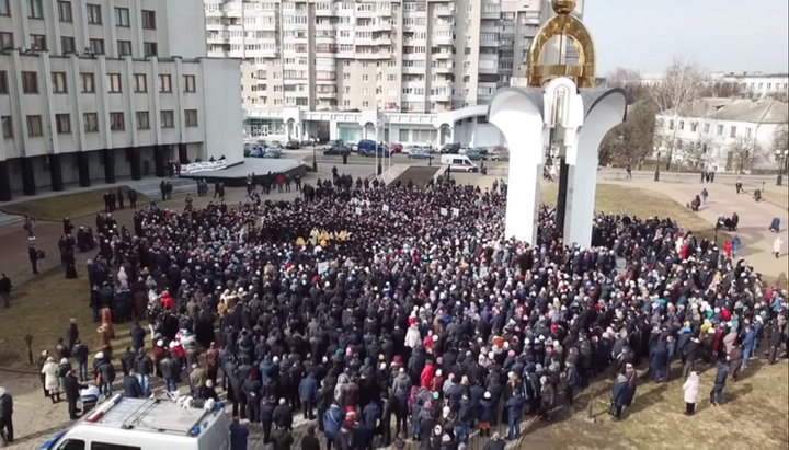 Молитвенное стояние у стен Волынской ОГА