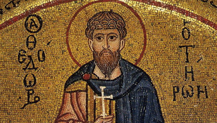 Великомученик Феодор Тирон. Мозаика