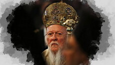 Почему патриарх Варфоломей против Вселенского Собора