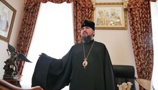 Epiphany: We no longer have the Kiev Patriarchate
