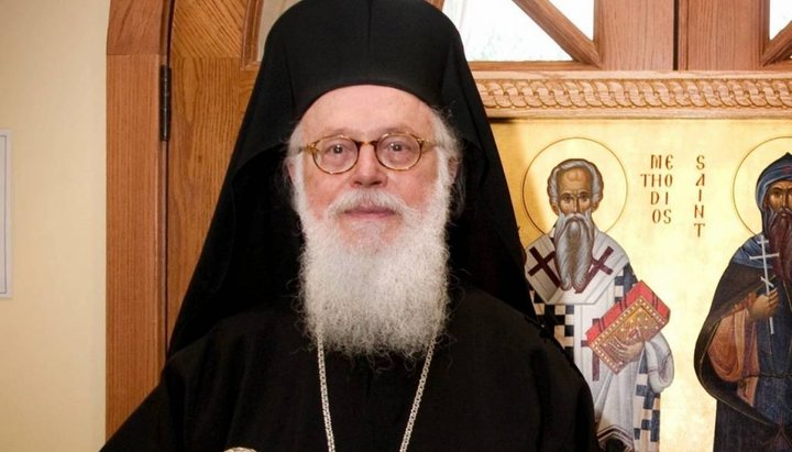 Блаженнейший архиепископ Тиранский и всея Албании Анастасий