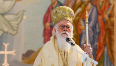 Полный текст заявления Албанской Церкви по «украинскому вопросу»