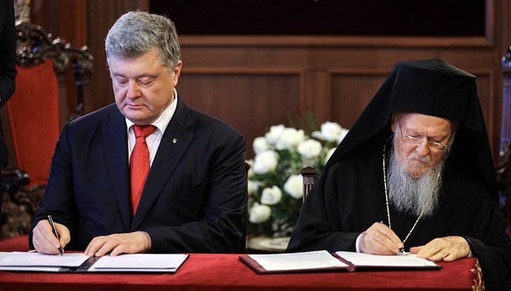 A copy of the agreement, signed by Petro Poroshenko and Patriarch Bartholomew in Istanbul on November 3, 2018, was published