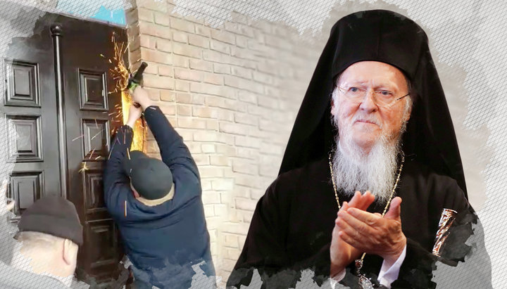 Patriarch Bartholomew foresaw the seizure of churches and acts of violence back in 2018