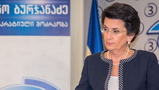 Экс-спикер парламента: Грузия ни в коем случае не должна признавать ПЦУ