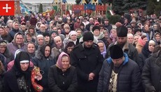 Верующие Томашполя – чиновникам: Наш народ разрушают изнутри