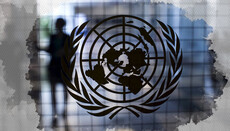 Фиксация нарушений против УПЦ в отчете ООН: Правда или провокации Кремля?