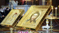 17 марта Церковь празднует Торжество Православия