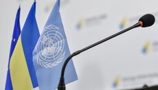 Ukraine's power gives no answer to UN request on offences of the UOC rights
