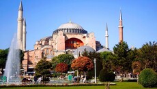 Эрдоган не поддерживает идею превратить Святую Софию в мечеть
