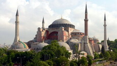 ЮНЕСКО прокомментировала заявление Эрдогана о смене статуса Святой Софии