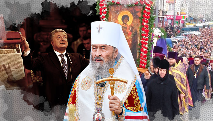 Ο Τόμος της Κωνσταντινουπόλεως προκάλεσε καταλήψεις των ναών στην Ουκρανία