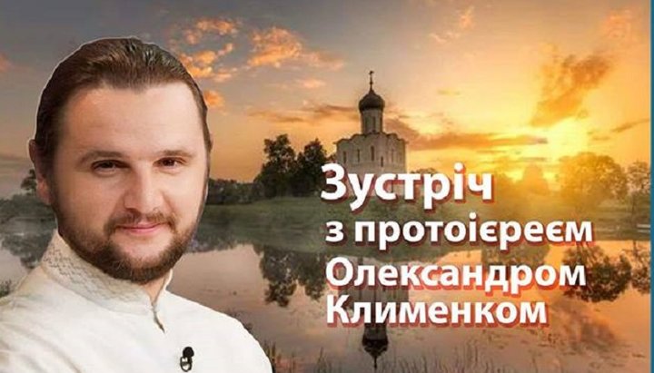 Лекция пройдет в помещении галереи-ризницы «Чудотворные иконы Афона».