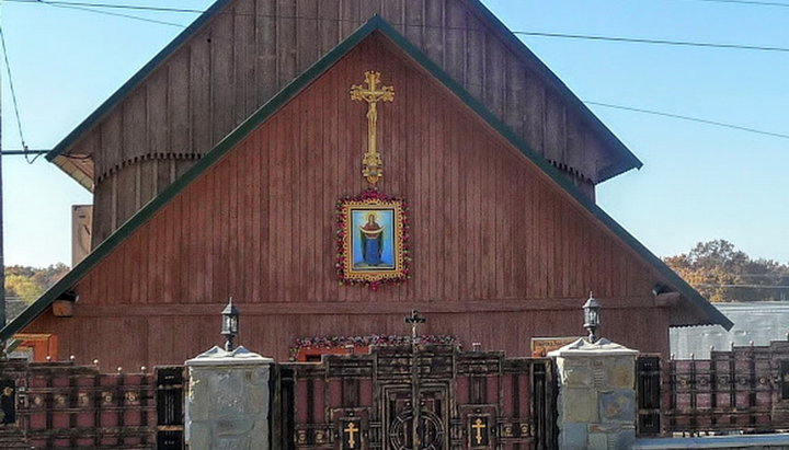 The UOC temple of Intercession of the Holy Virgin in Bania Lisovitskaya village, Stryi district, Lvov region