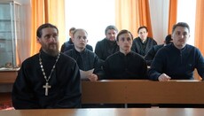 В Полтавской духовной семинарии обсудили историю церковных разделений