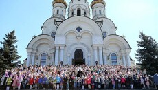 На детской литургии в кафедральном соборе Горловки молились более 500 детей
