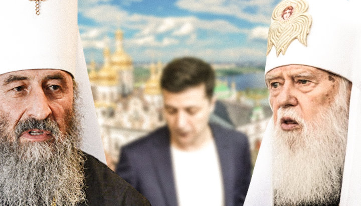 Митрополит Онуфрий и «патриарх» Филарет традиционно говорят о противоположном