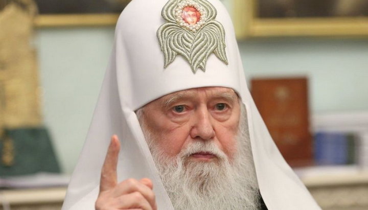 Filaret Denisenko