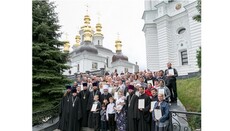 Предстоятель УПЦ нагородив 180 волонтерів, які допомагали у проведенні 1000-літнього ювілею Хрестителя Русі (+ФОТО)