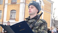 Віруючі отримали право на альтернативну службу під час мобілізації через релігійні переконання