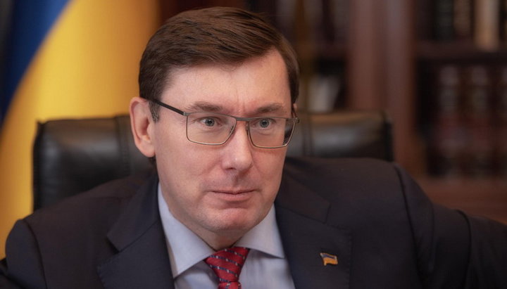 Prosecutor General of Ukraine Yuri Lutsenko