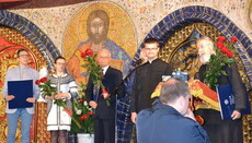 In Poland UOJ is given St. Konstanty Ostrogski Award