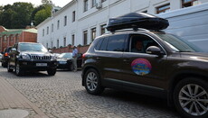 Запорожская епархия приглашает владельцев авто в паломнический автопробег