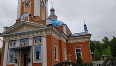 Предстоятель Православной Церкви Молдовы освятил старинный храм УПЦ