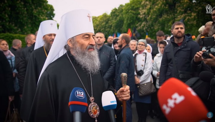 His Beatitude Metropolitan Onuphry of Kiev and All Ukraine