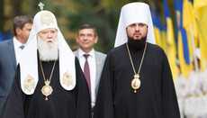 An appeal to Filaret supporters not to ruin OCU published on the Net