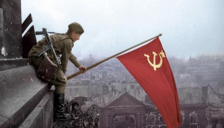 Флаг Победы над Рейхстгом. Берлин, 7 мая 1945 г.