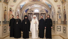 Патриарх Румынский встретился с делегацией РПЦ