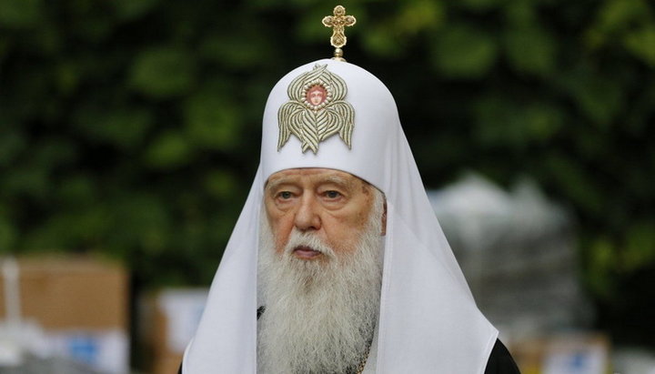 “Honorary Patriarch” of the OCU Filaret Denisenko