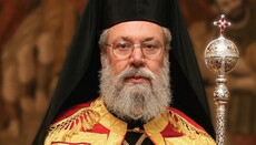 Глава Кіпрської Церкви обговорить проблему ПЦУ в Сербії, Болгарії та Греції