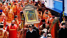 В Изюмской епархии почтили память священномучеников Изюмской земли